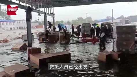 北京 淹水|北京遭暴雨和洪水袭击，至少11人死亡